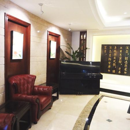 Seventh Heaven Hotel Shanghai Exteriör bild